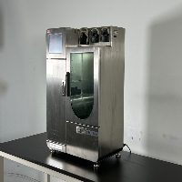 PBS Biotech PBS15 MAG Vertical Wheel Bioreactor image 1